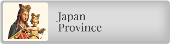 Giappone Provincia